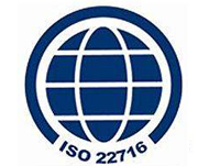 ISO22716::2007化妆品行业质量体系认证