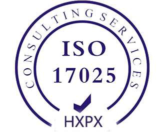 ISO17025认证