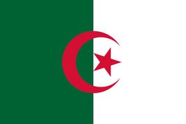 阿尔及利亚coc认证咨询